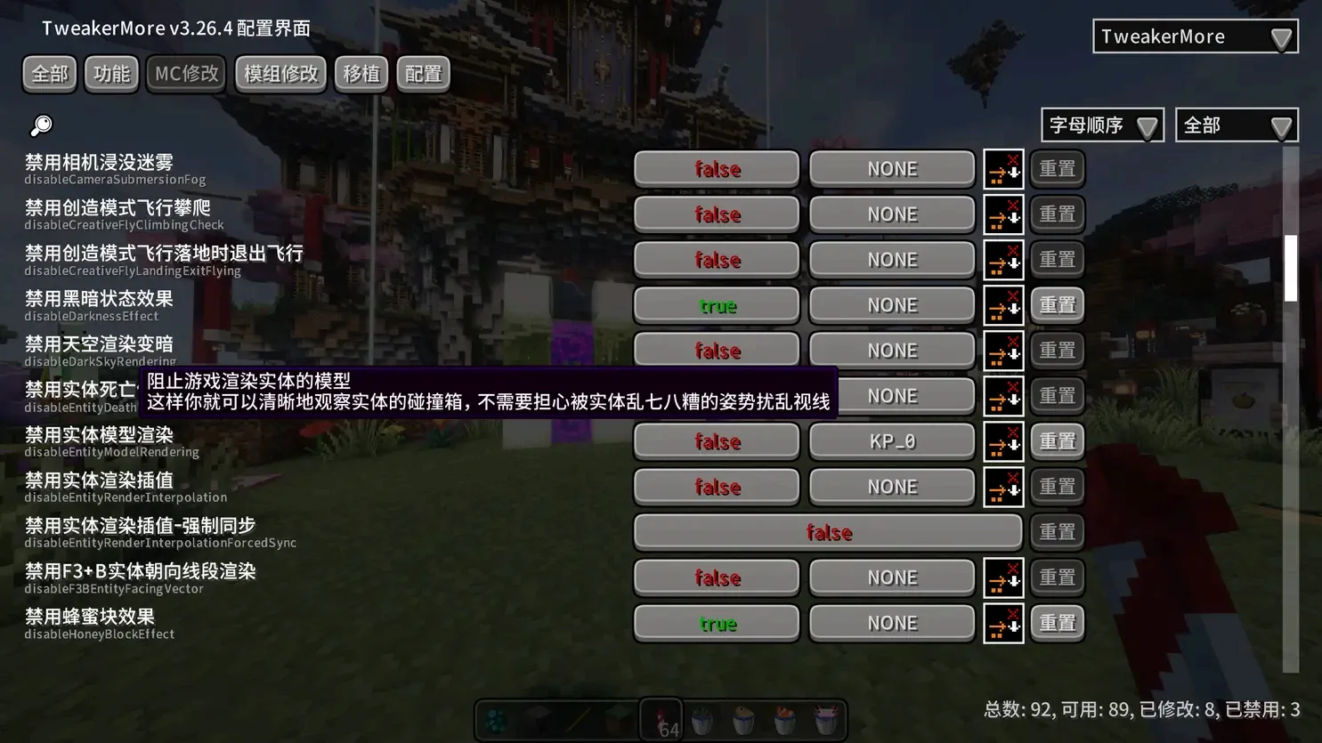 image-20251027151035423