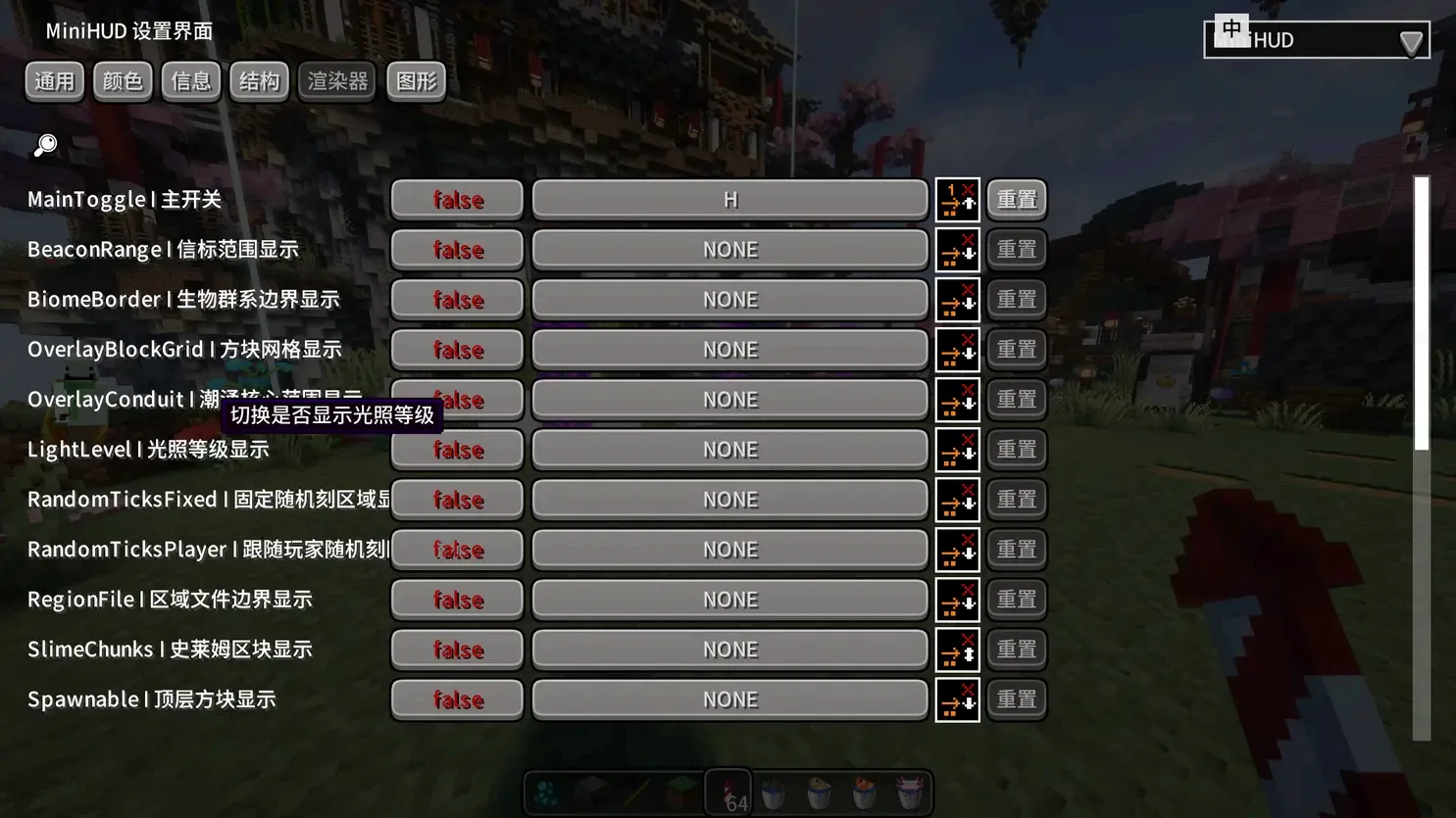 image-20251027151602587