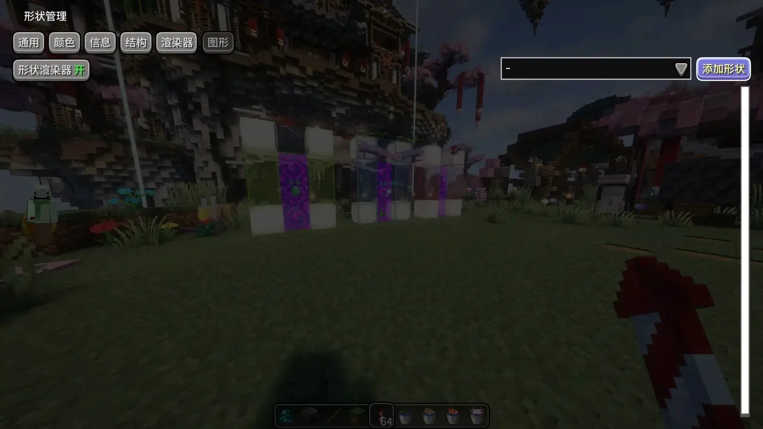 image-20251027151944367