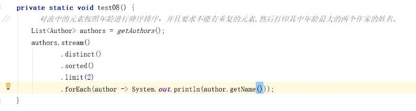 image-20251027155119112