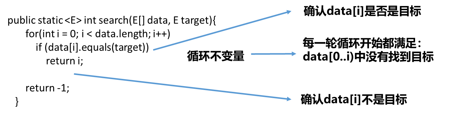 image-20251027162813015