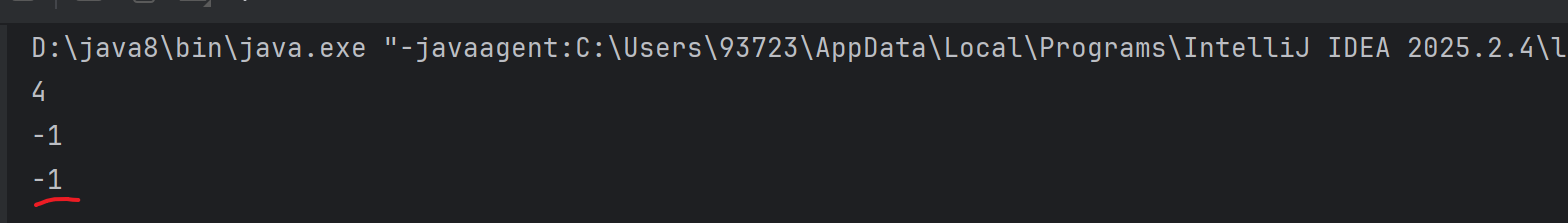 image-20251027154727613