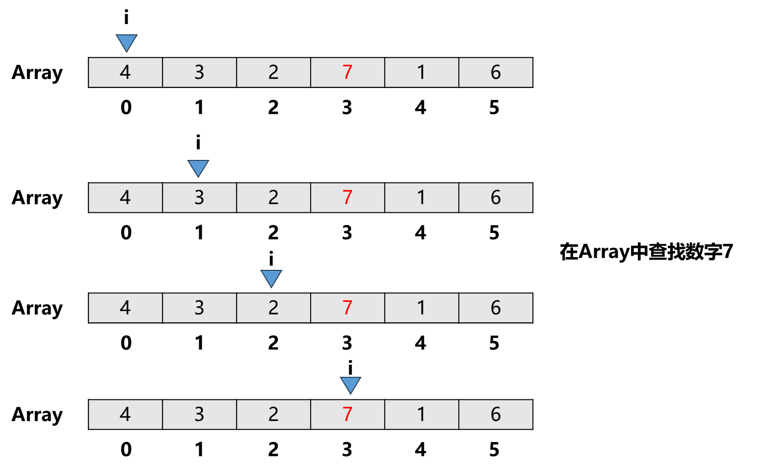 image-20251026214138244