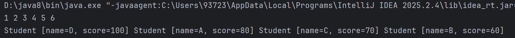 image-20251028160045748