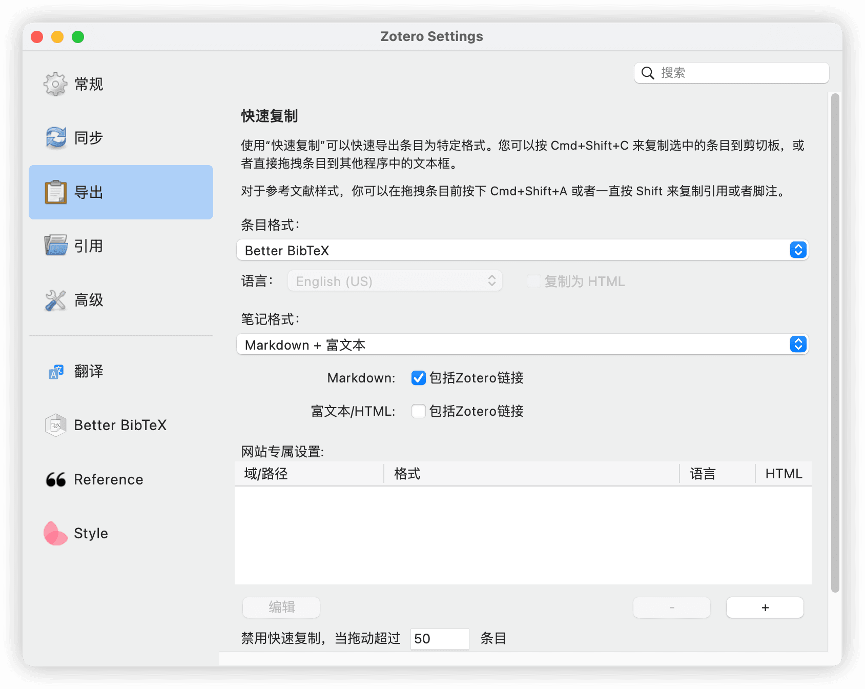 image-20231221185326638