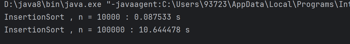 image-20251030003323875