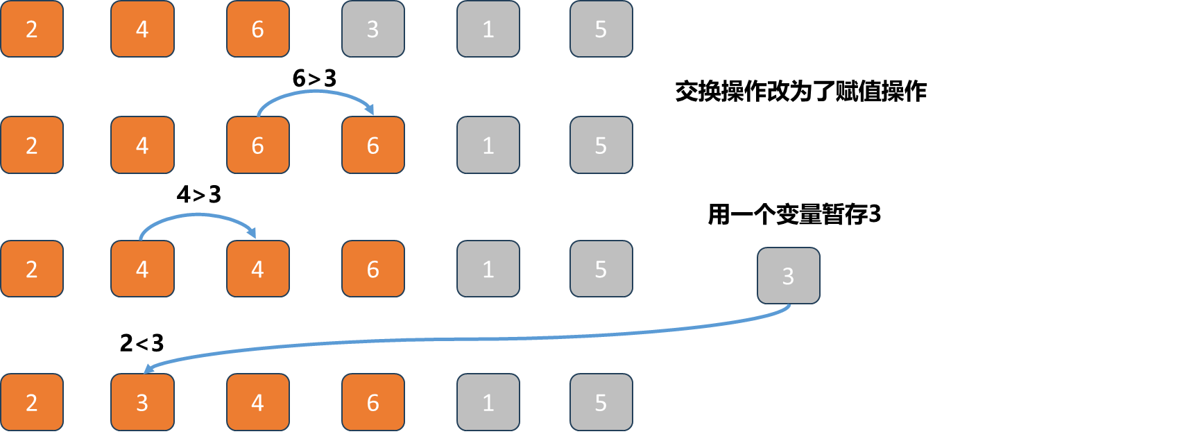 image-20251030144323994