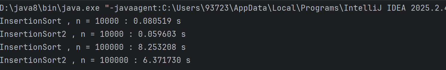 image-20251030150104880