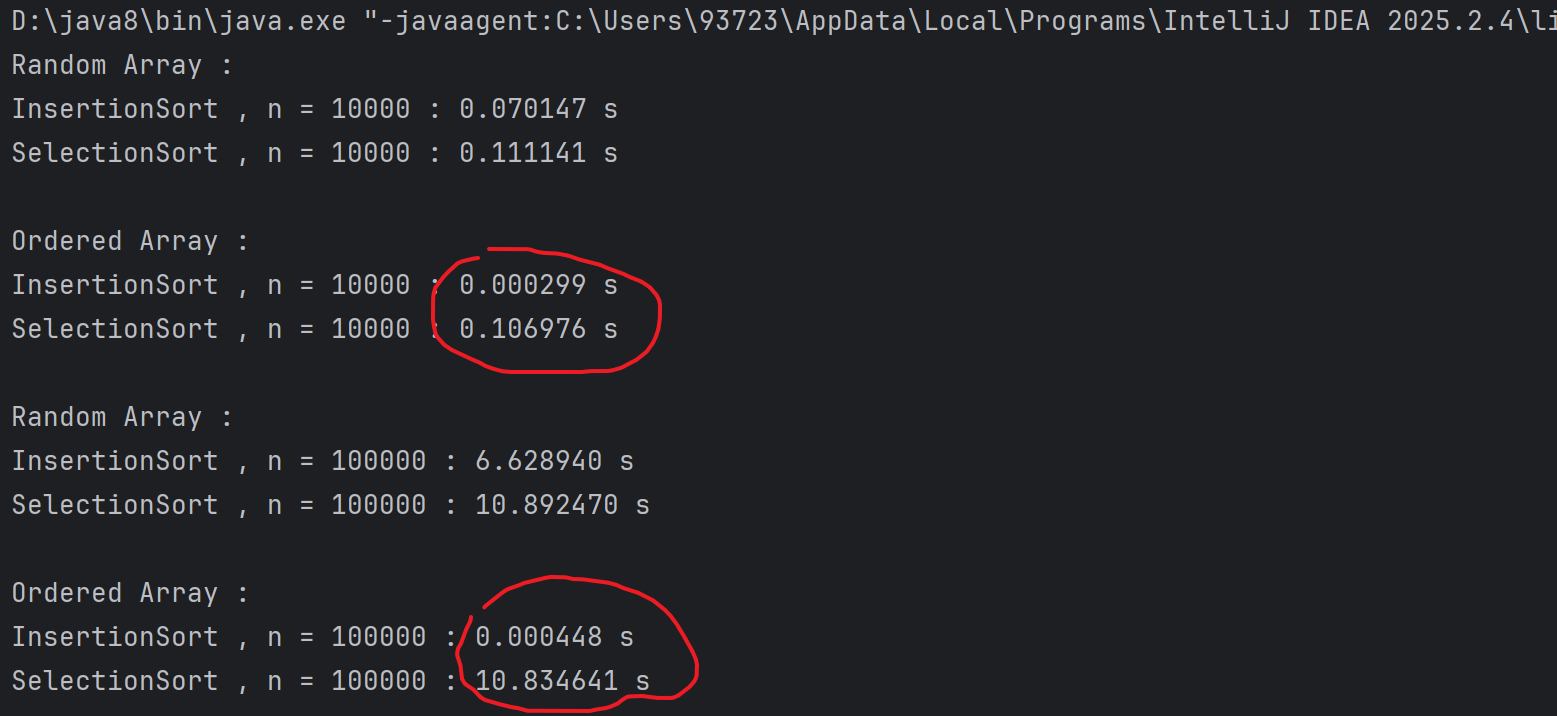 image-20251030154242627