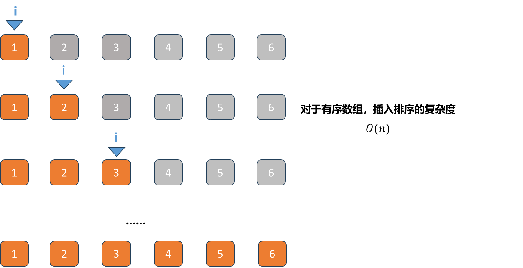 image-20251030153119343