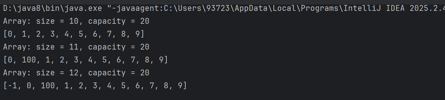 image-20251031170422621