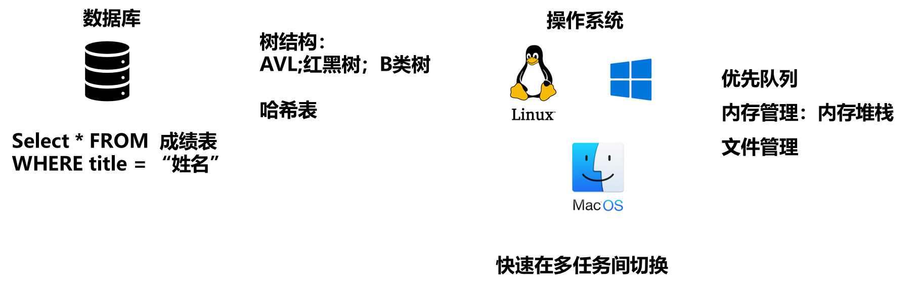 image-20251030235818047