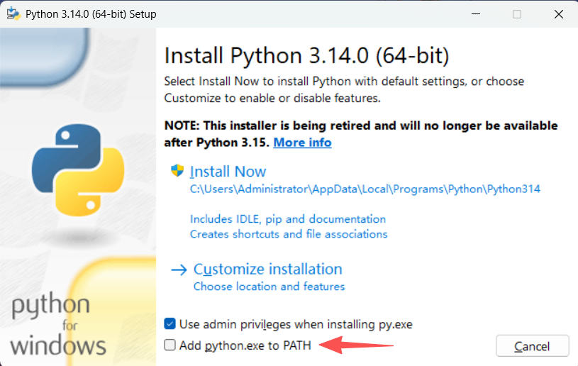 Python安装程序界面