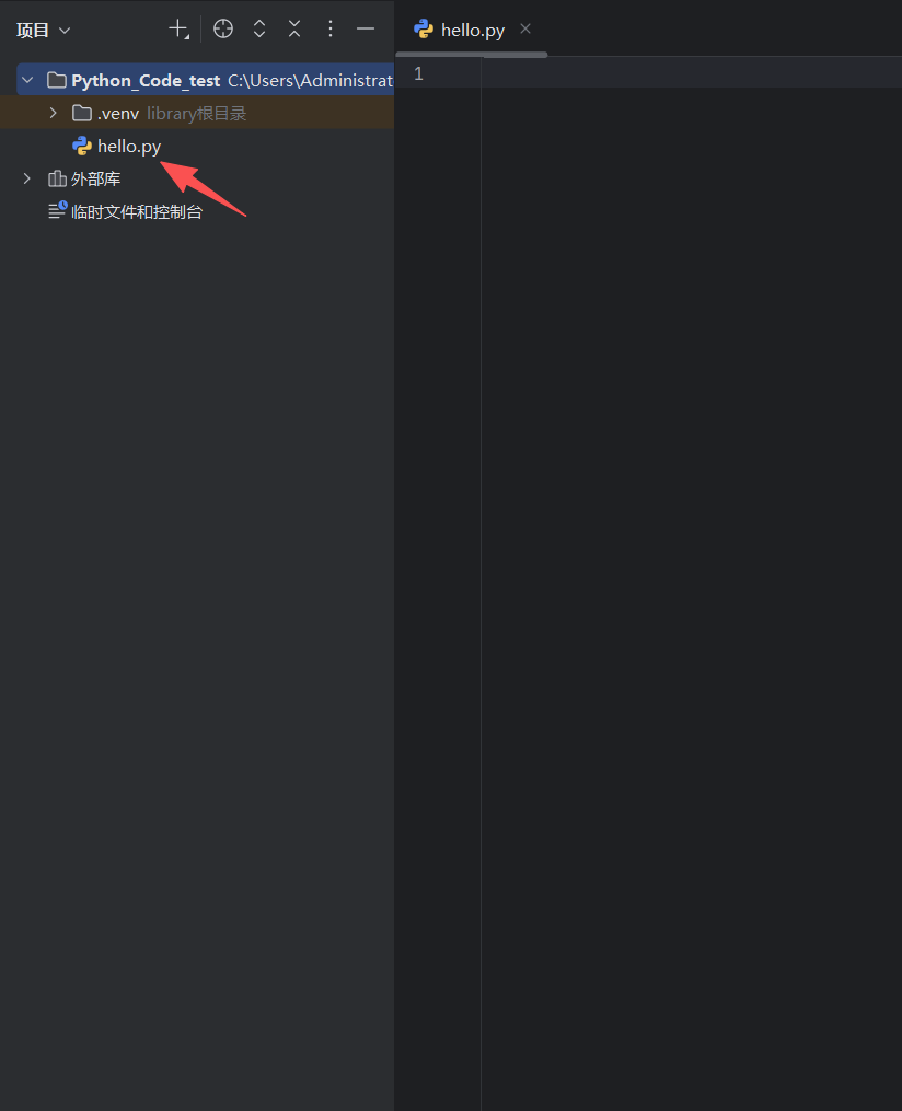 Settings配置解释器