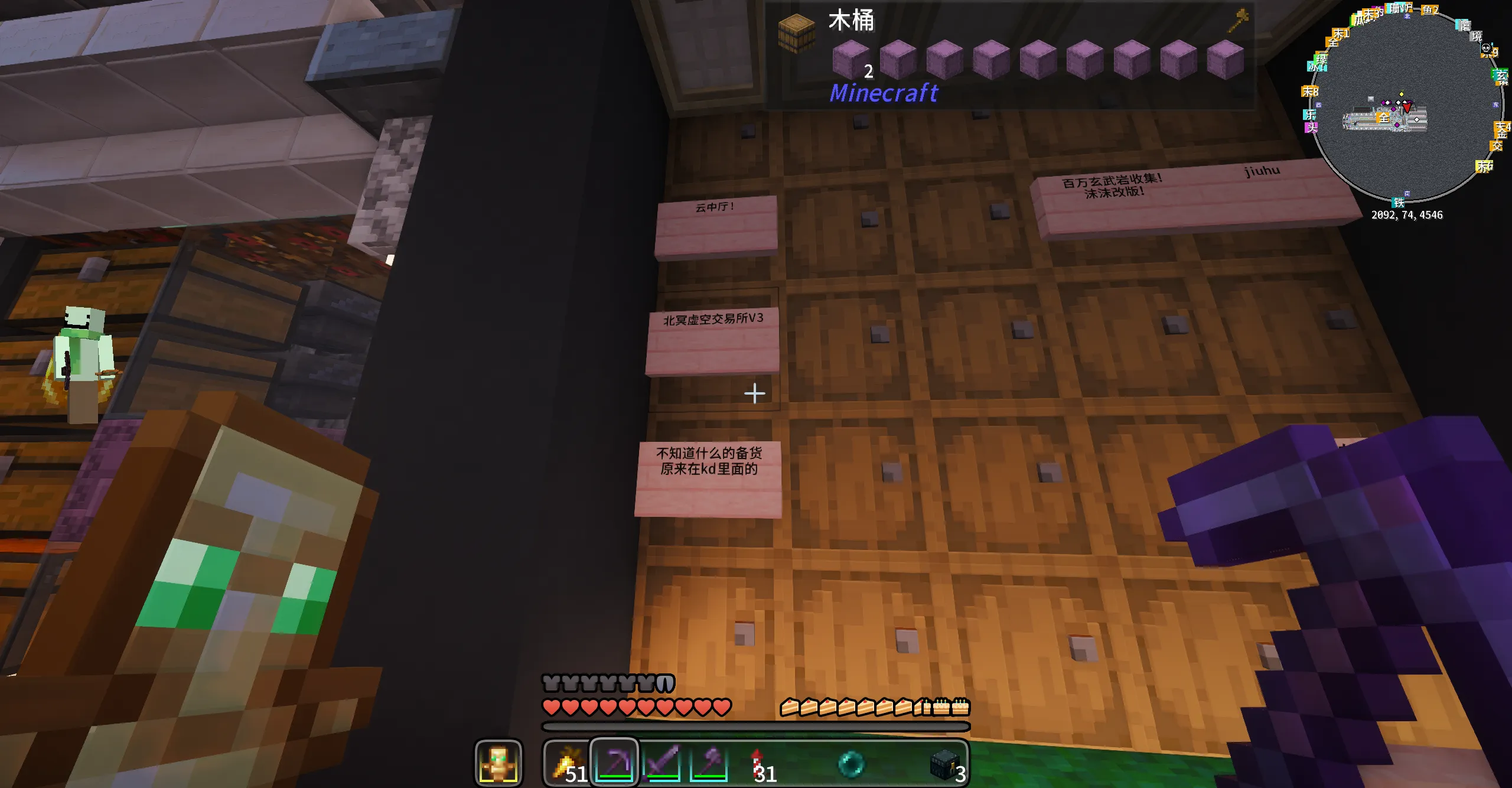 image-20251108001825743