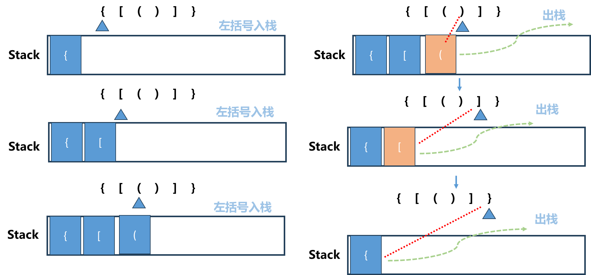 image-20251108142605191