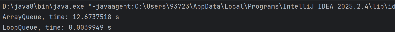 image-20251110162917849