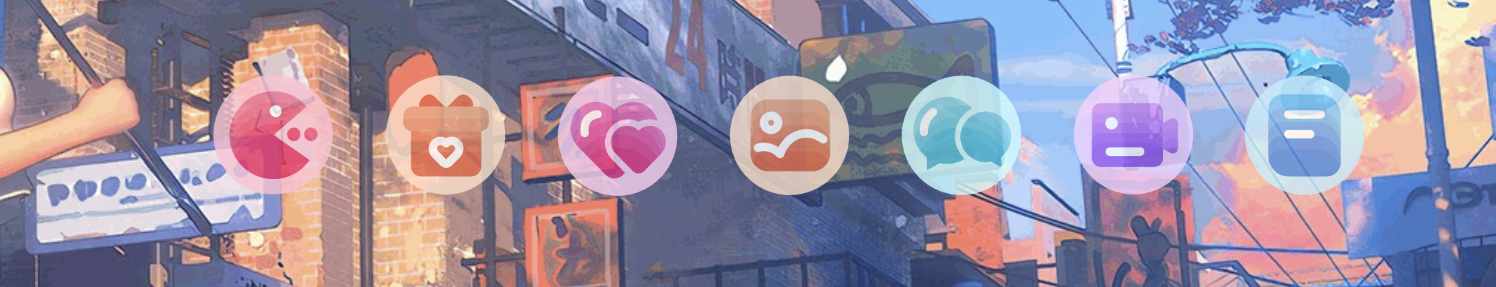 子比主题-快速导航链接-阿呆日记