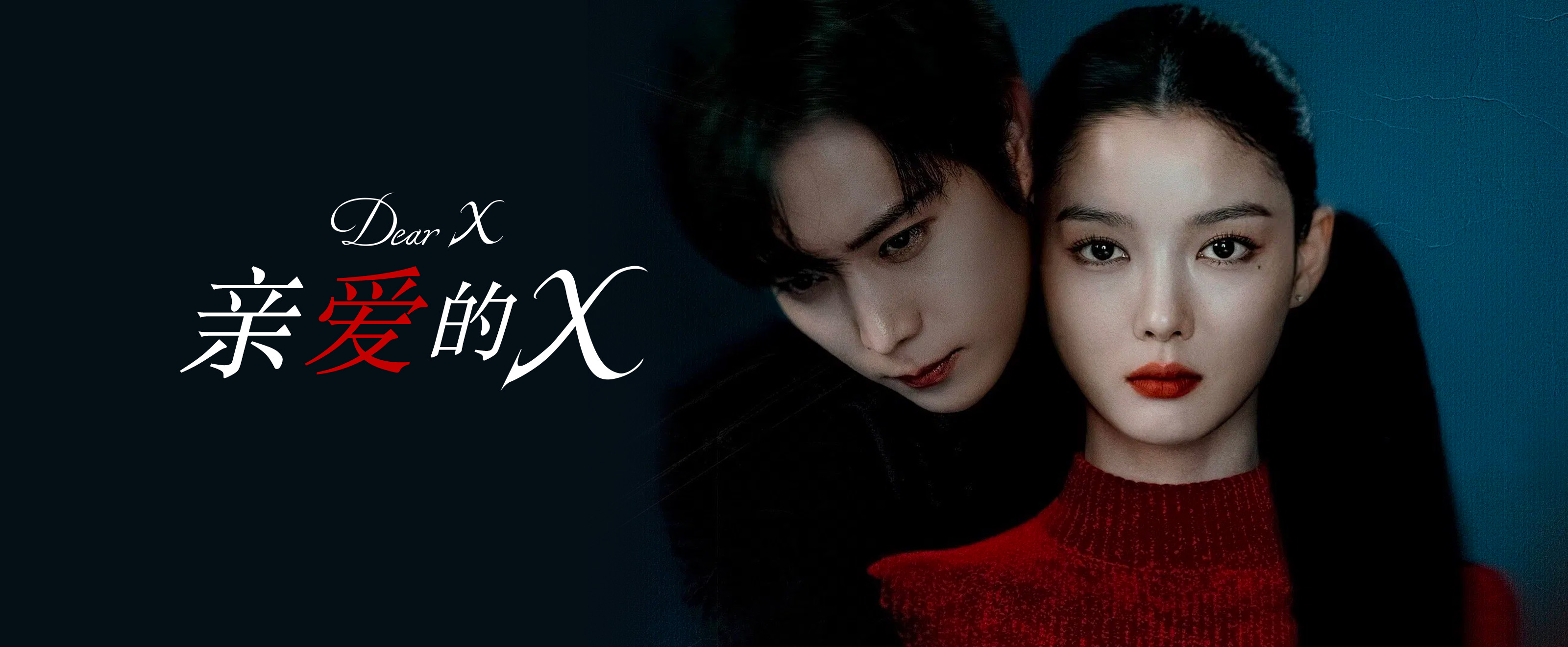 UfxShare·享趣-专注探索与分享各类黑科技软件资源