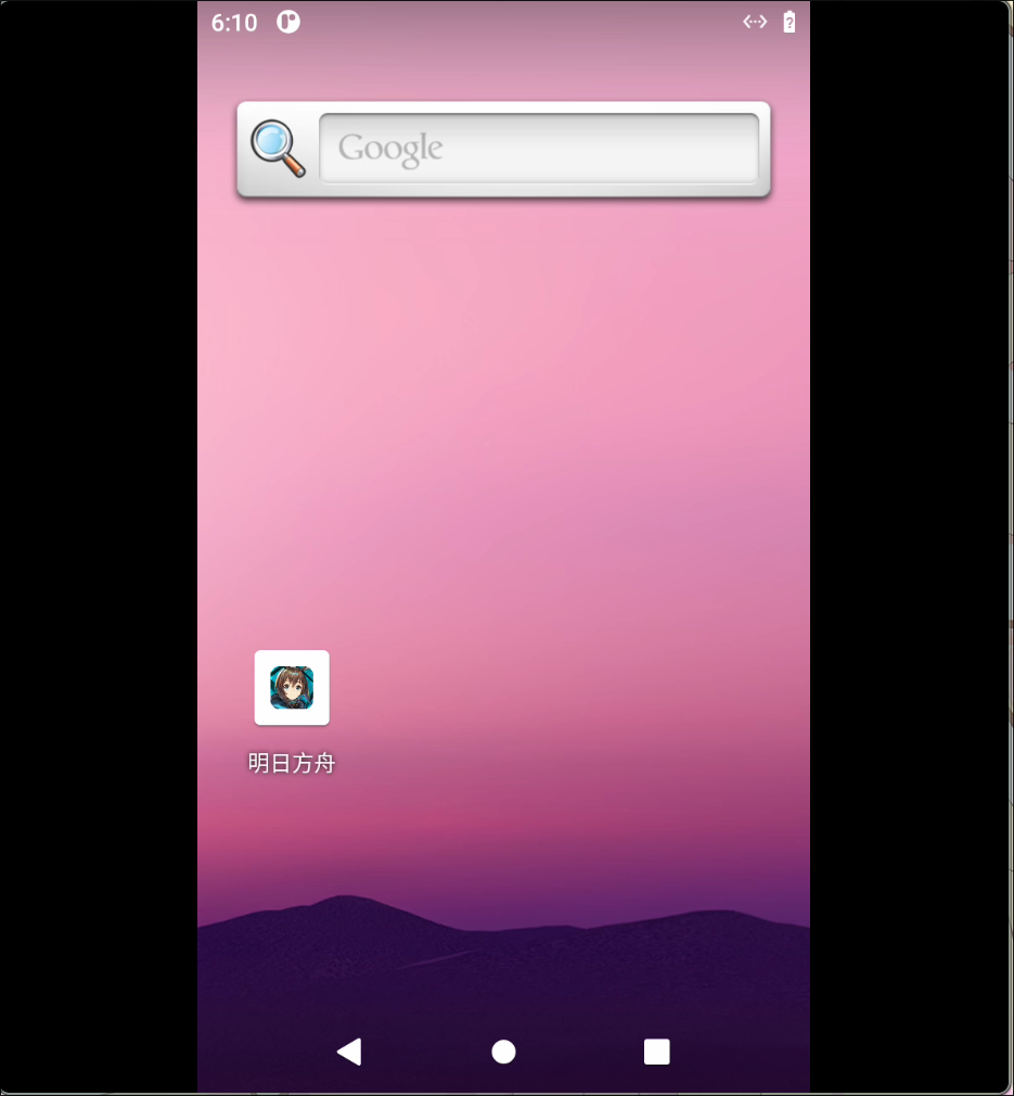 image-20251116141057264