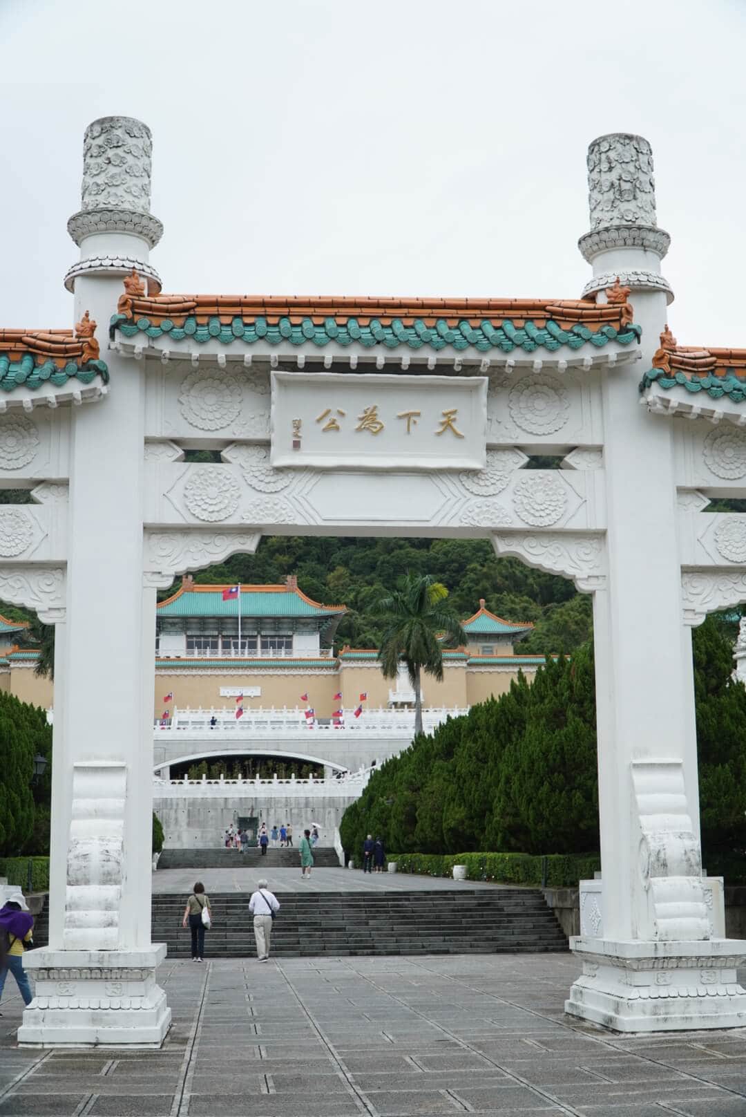 台北故宫门口