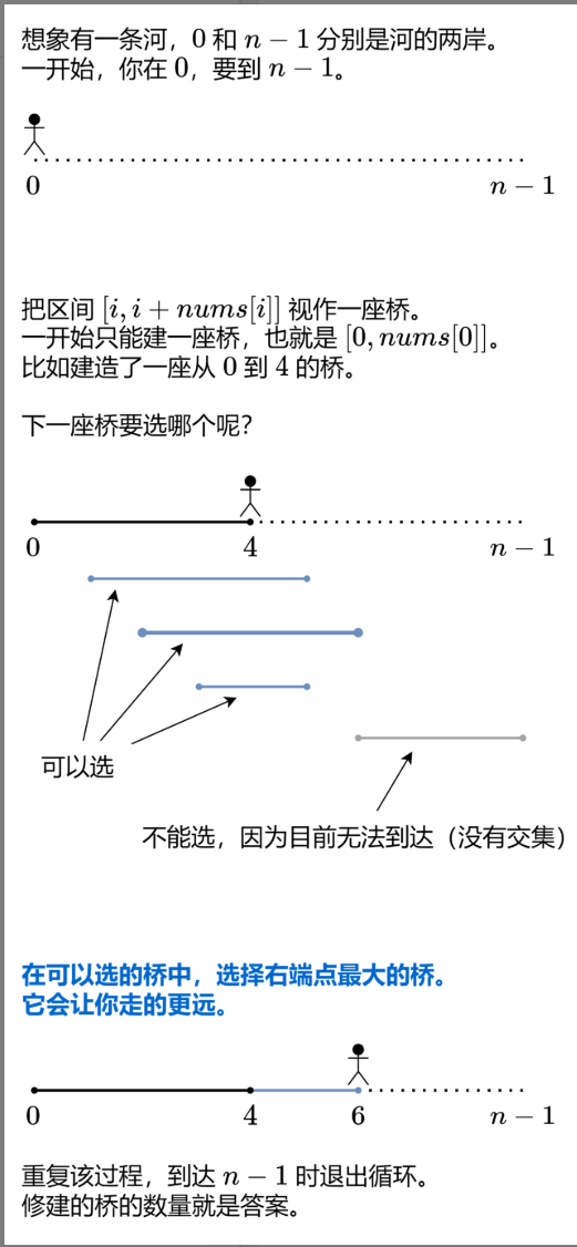 image-20251117101816641