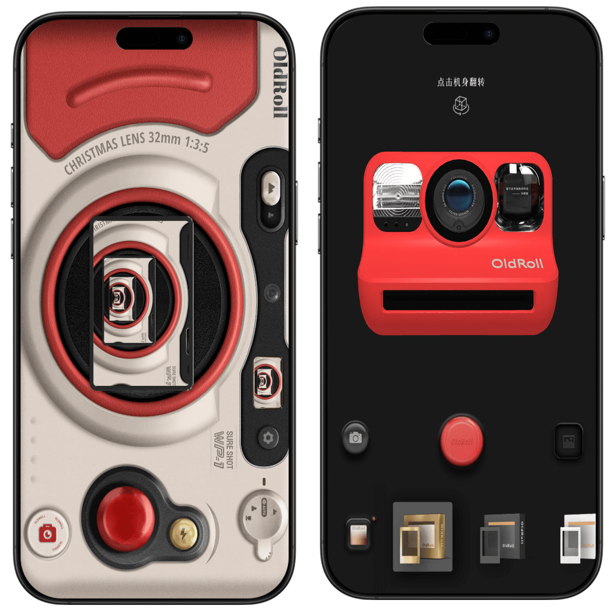 图片[6]-OldRoll复古胶片相机高级版#安卓#复古仿真相机#A02-UfxShare·享趣