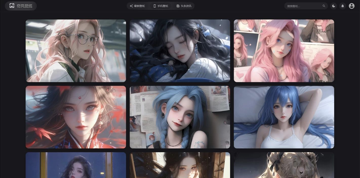 vue3壁纸网站模板源码-执笔博客