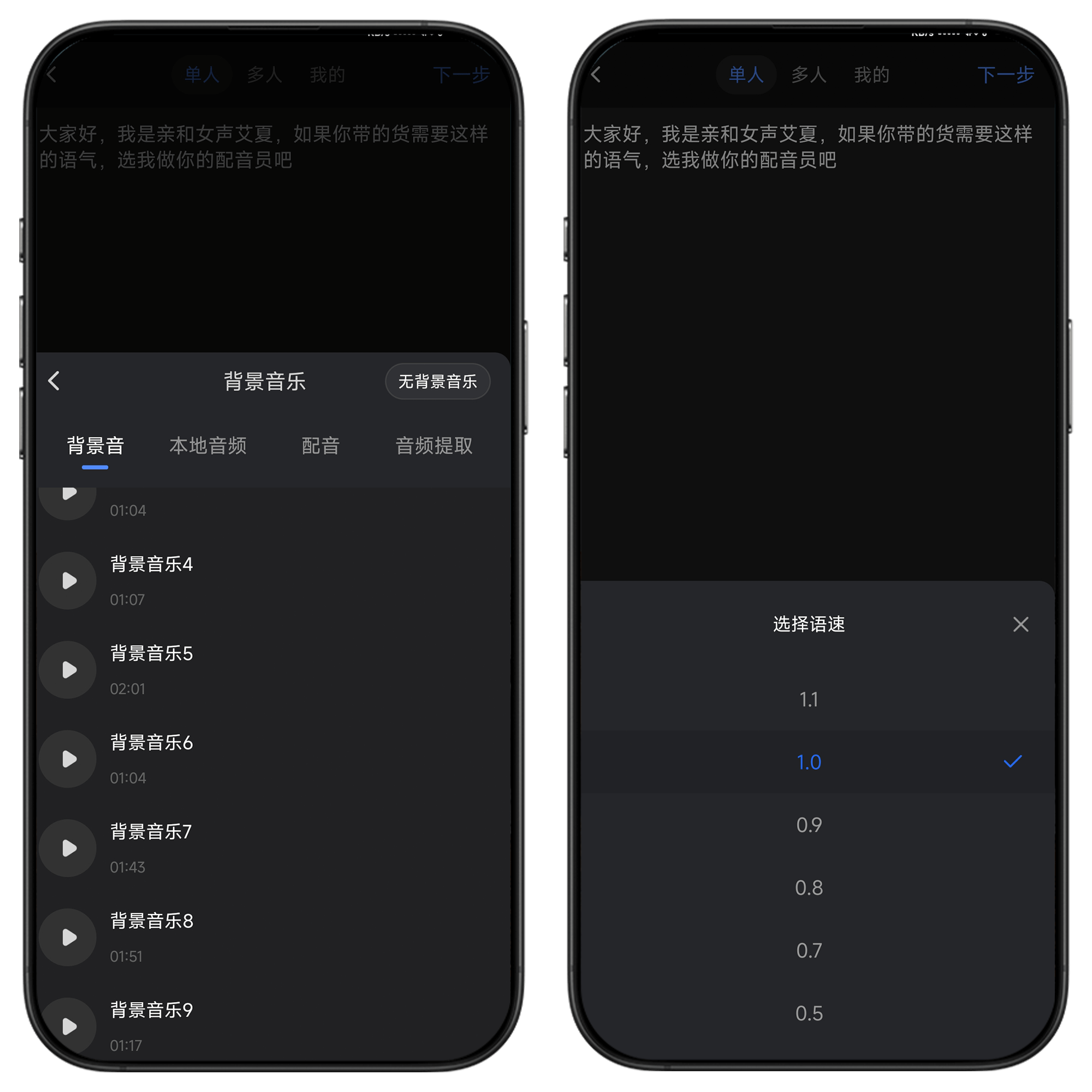 图片[10]-趣映#视频剪辑#动画视频制作#超丰富模板素材#A09-UfxShare·享趣