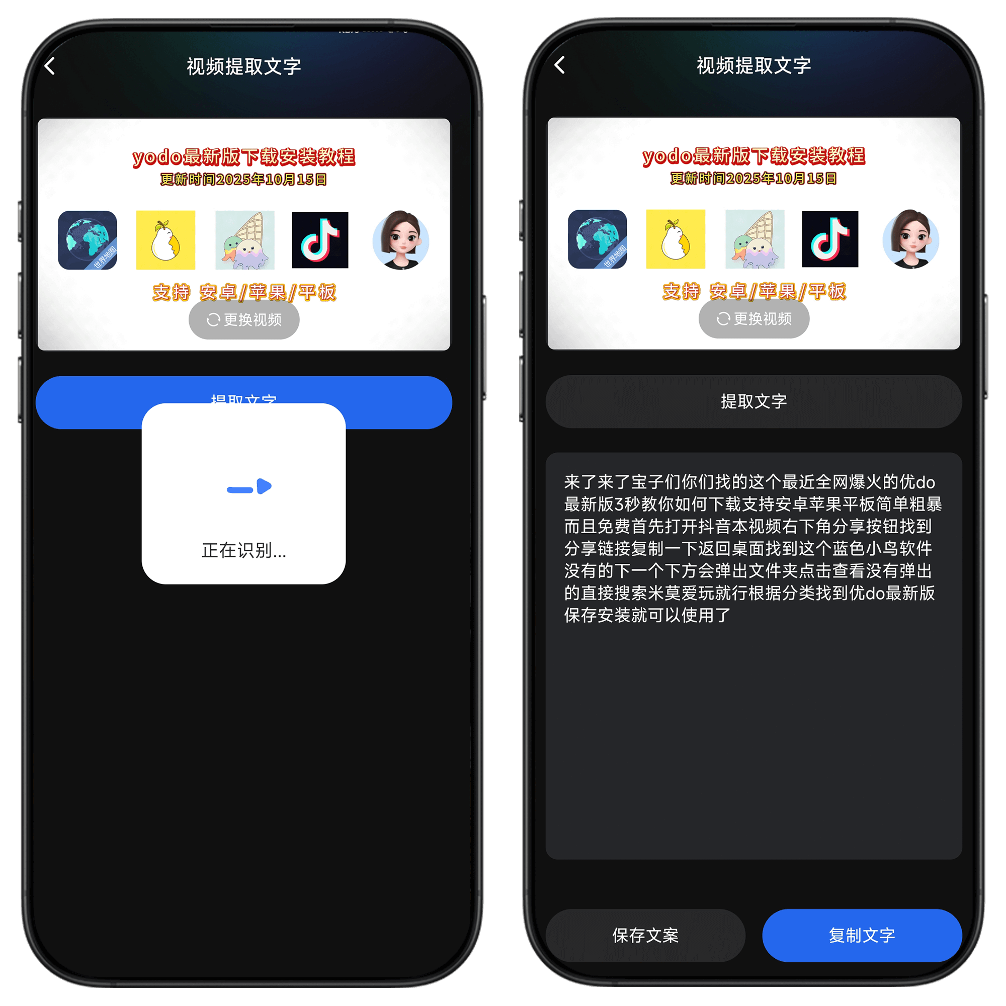 图片[11]-趣映#视频剪辑#动画视频制作#超丰富模板素材#A09-UfxShare·享趣