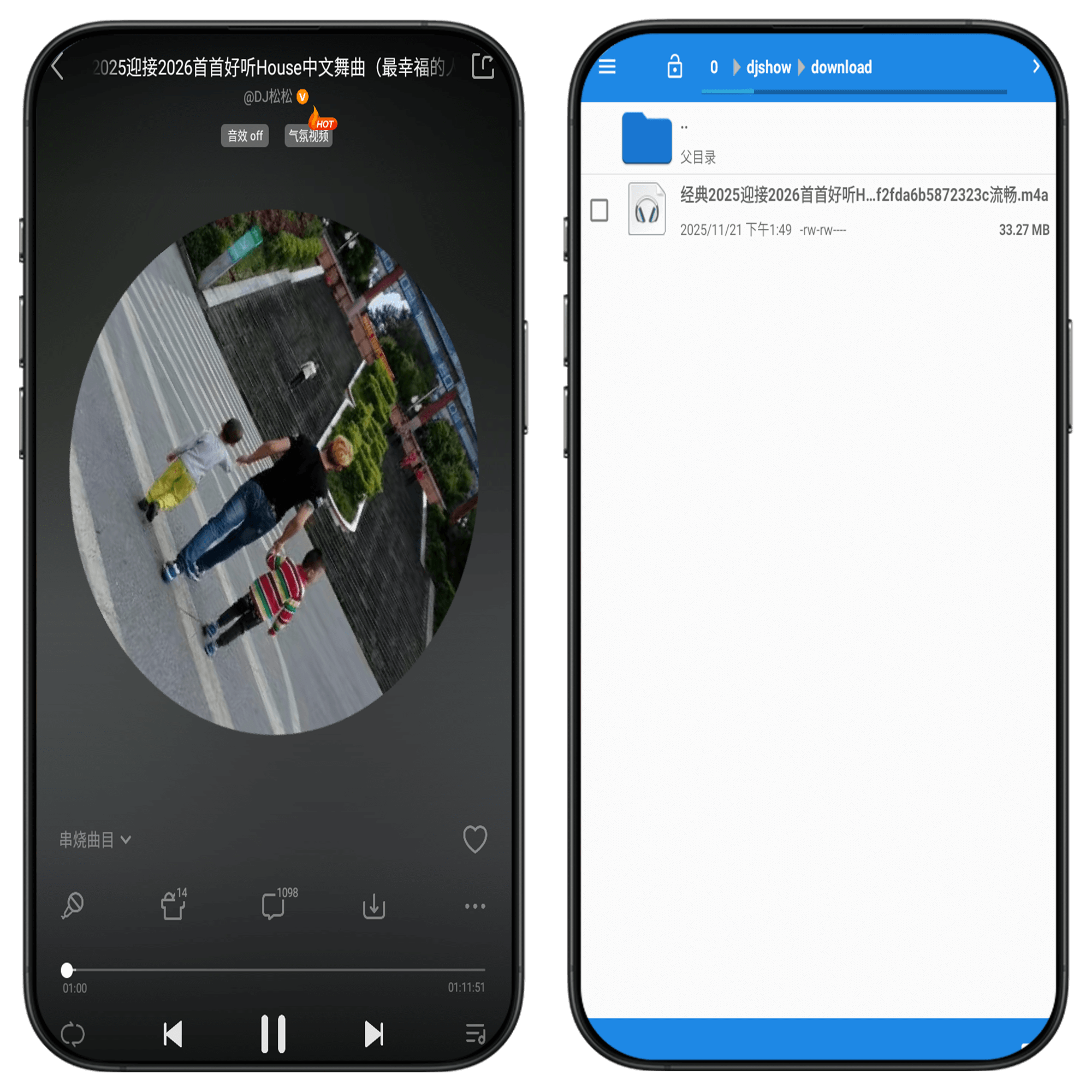 图片[4]-超长DJ歌曲下载神器#无损音质#全网最全DJ下载#车载DJ#抖音热曲#A17-UfxShare·享趣