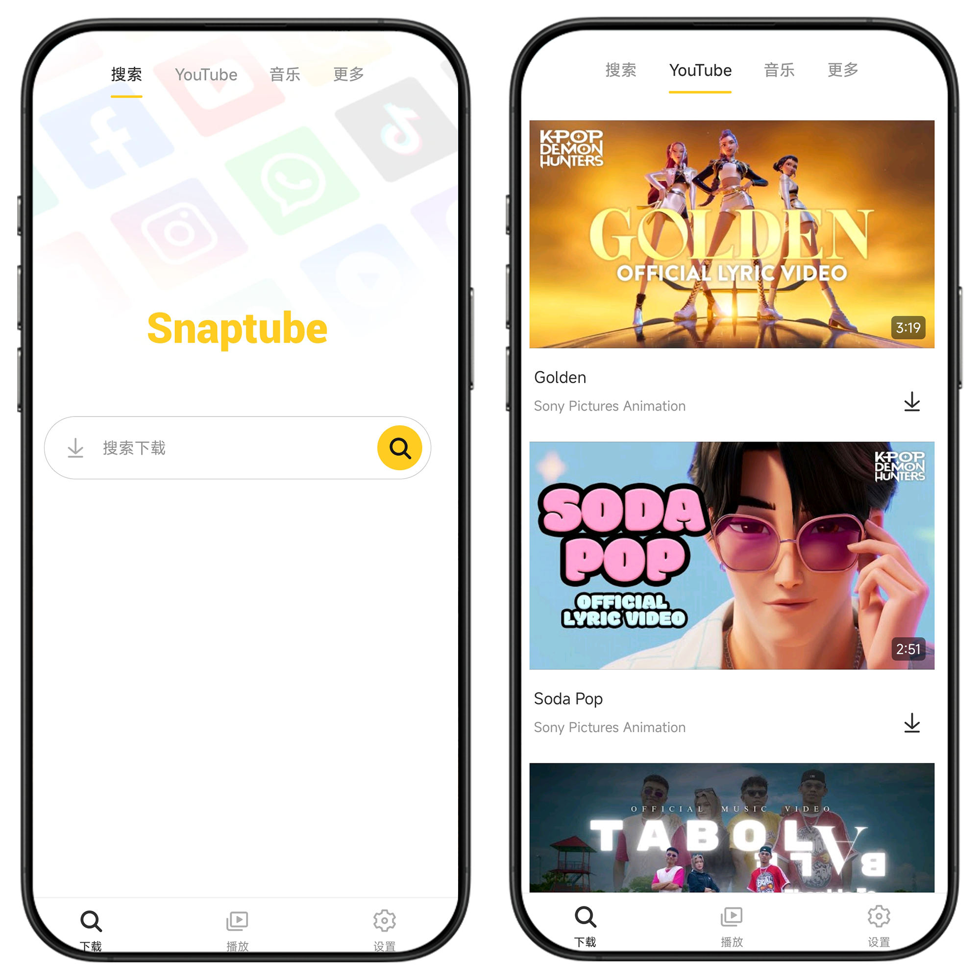 图片[1]-Snaptube#海外平台视频下载器#无广告观看视频#极速下载#A18-UfxShare·享趣