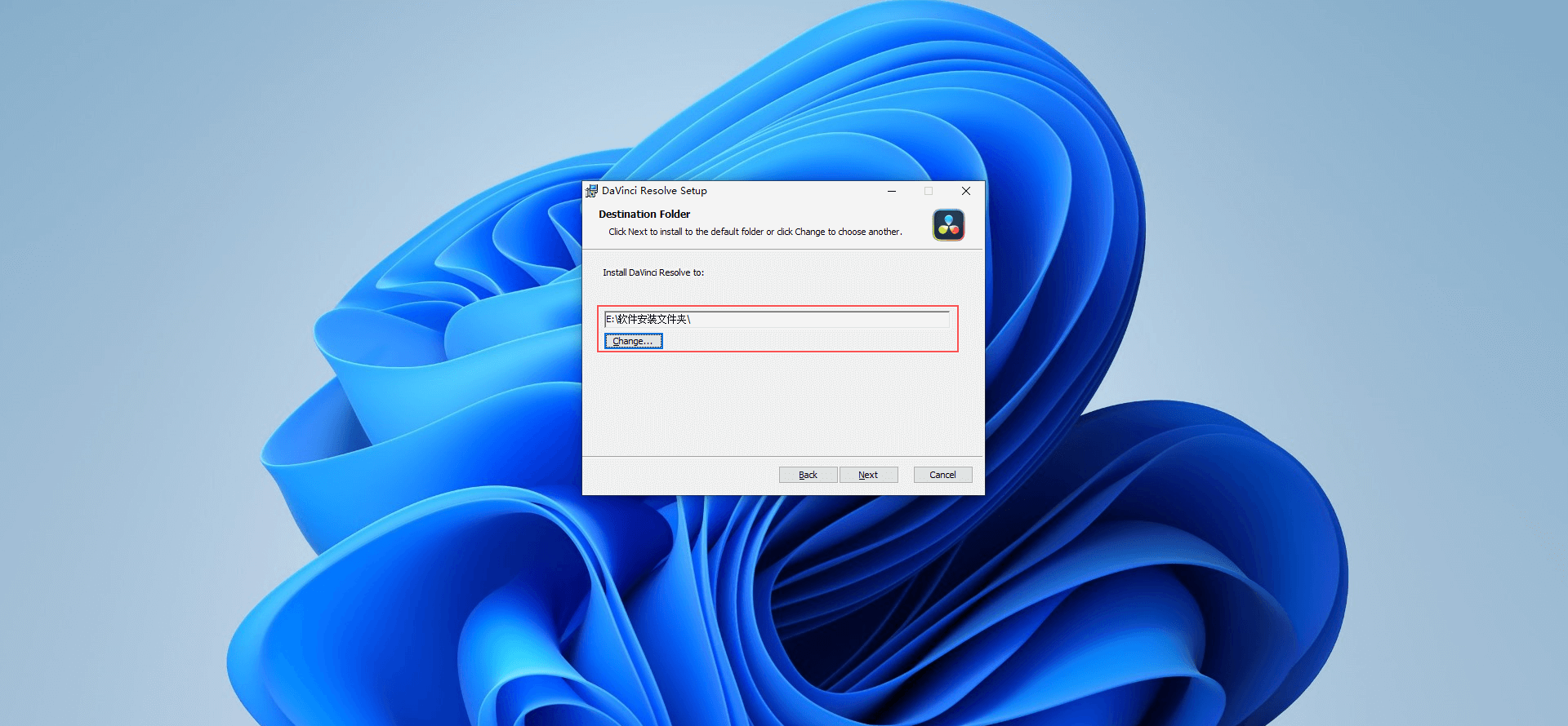 图片[6]-达芬奇 DaVinci Resolve 18.6.0下载与安装教程#A33-UfxShare·享趣