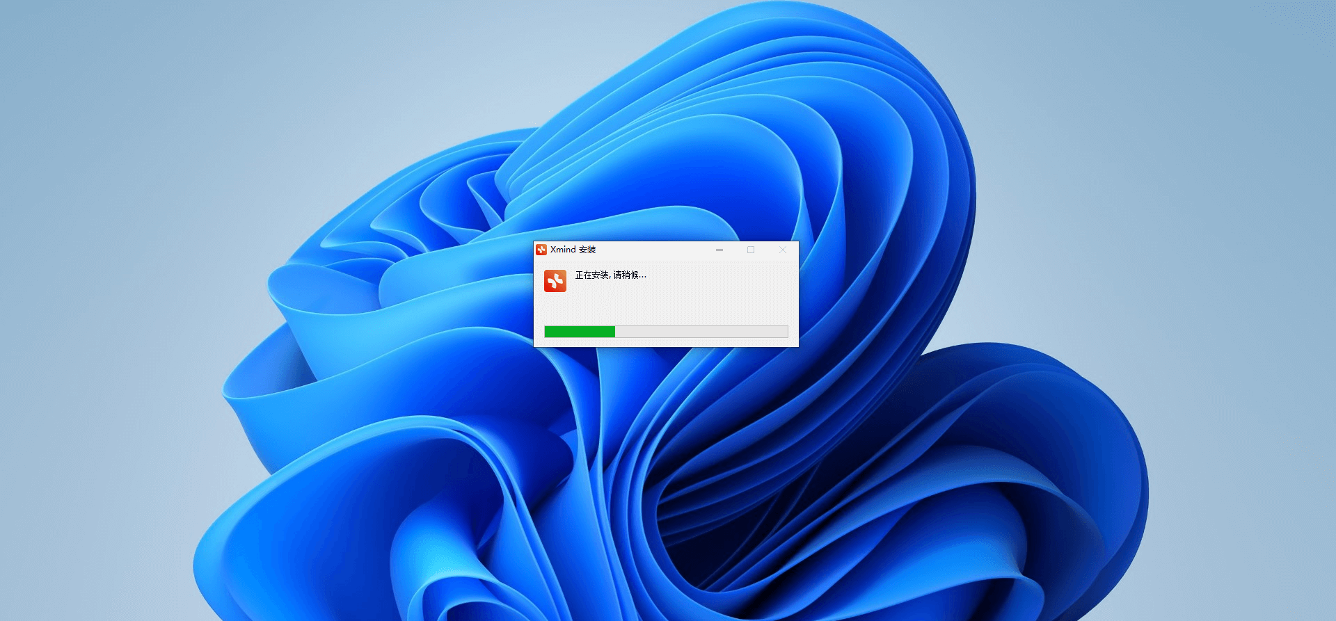 图片[2]-Xmind2025高级绿色版#电脑#思维导图#A34-UfxShare·享趣
