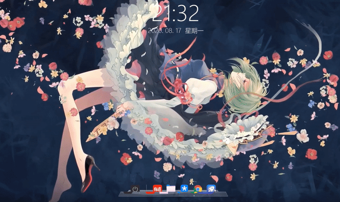 Windows仿苹果Mac OS桌面美化教程#A37-UfxShare·享趣