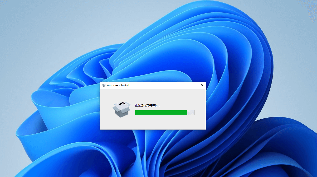 图片[2]-Autodesk 3DS Max 2024 下载与安装教程#A38-UfxShare·享趣