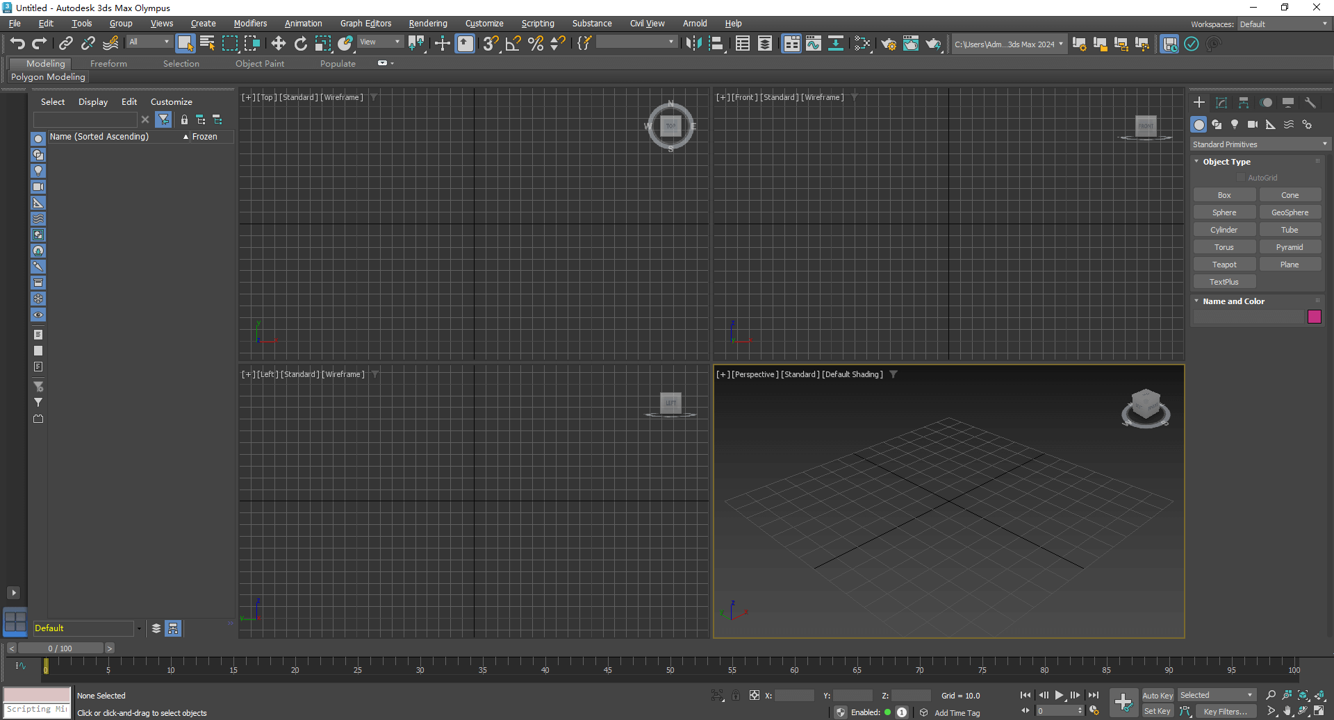 图片[13]-Autodesk 3DS Max 2024 下载与安装教程#A38-UfxShare·享趣