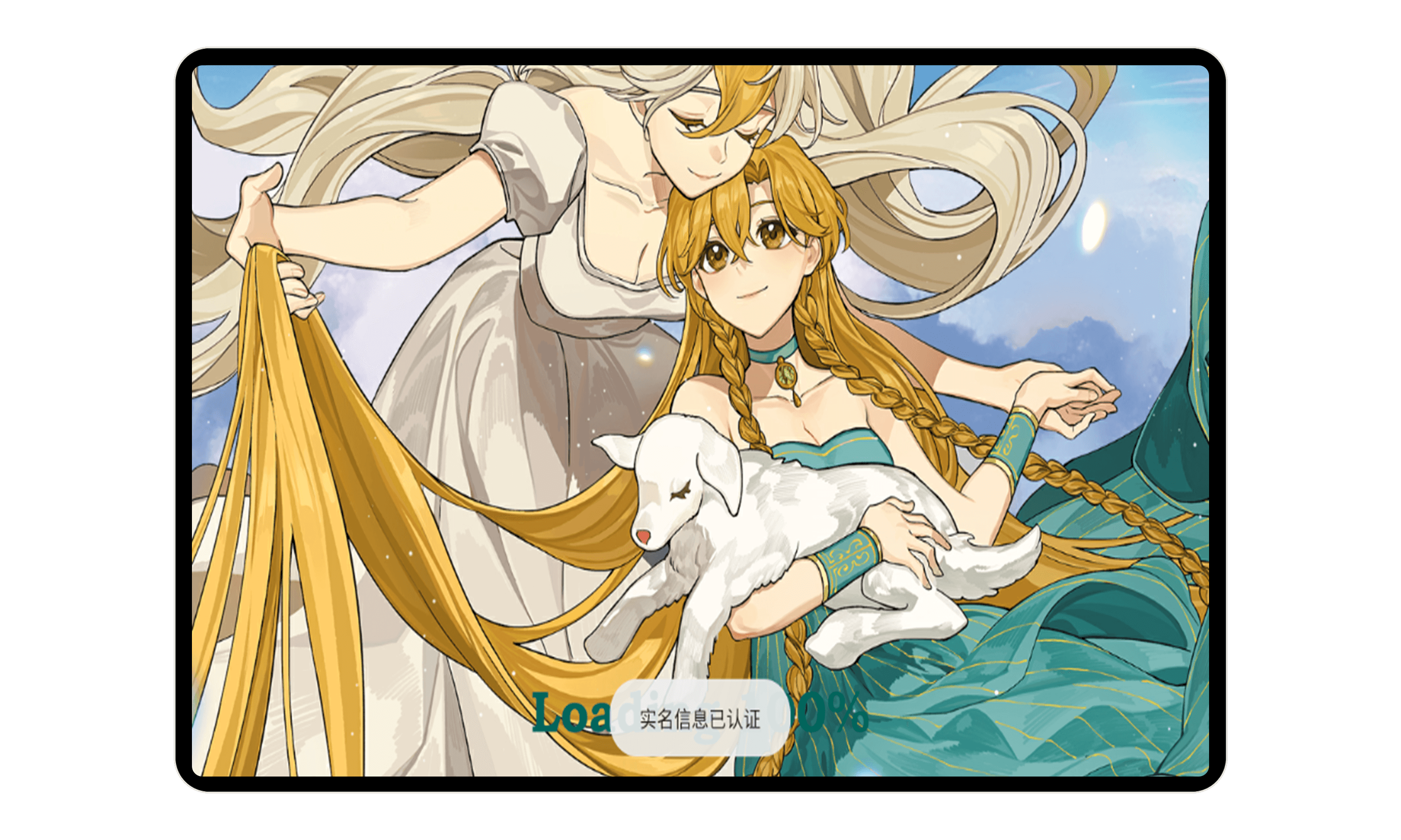 图片[1]-火山的女儿:再度重逢#安卓游戏#A40-UfxShare·享趣