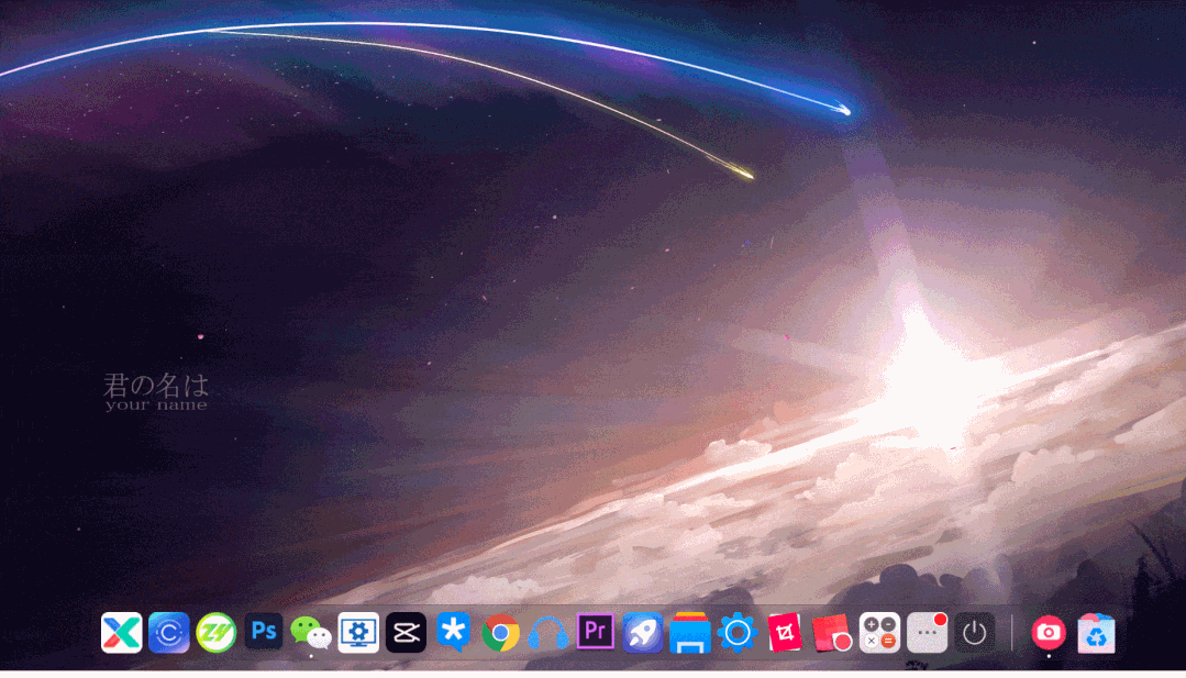 图片[11]-Wallpaper Engine#Window桌面3D壁纸程序#动态壁纸#A65-UfxShare·享趣