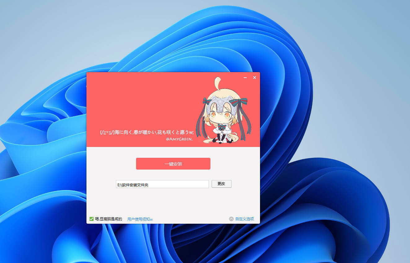 图片[2]-盘姬工具箱#电脑#包含上百款电脑必备工具#A67-UfxShare·享趣