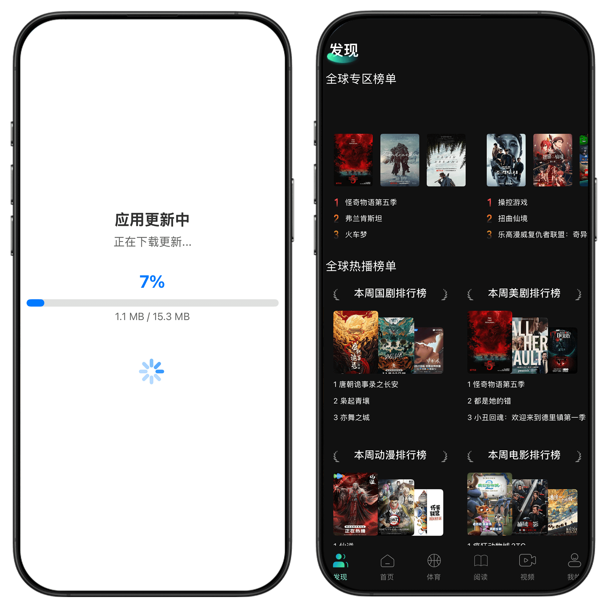 图片[3]-瓜子影视最新版，无广可缓存可投屏#A77-UfxShare·享趣