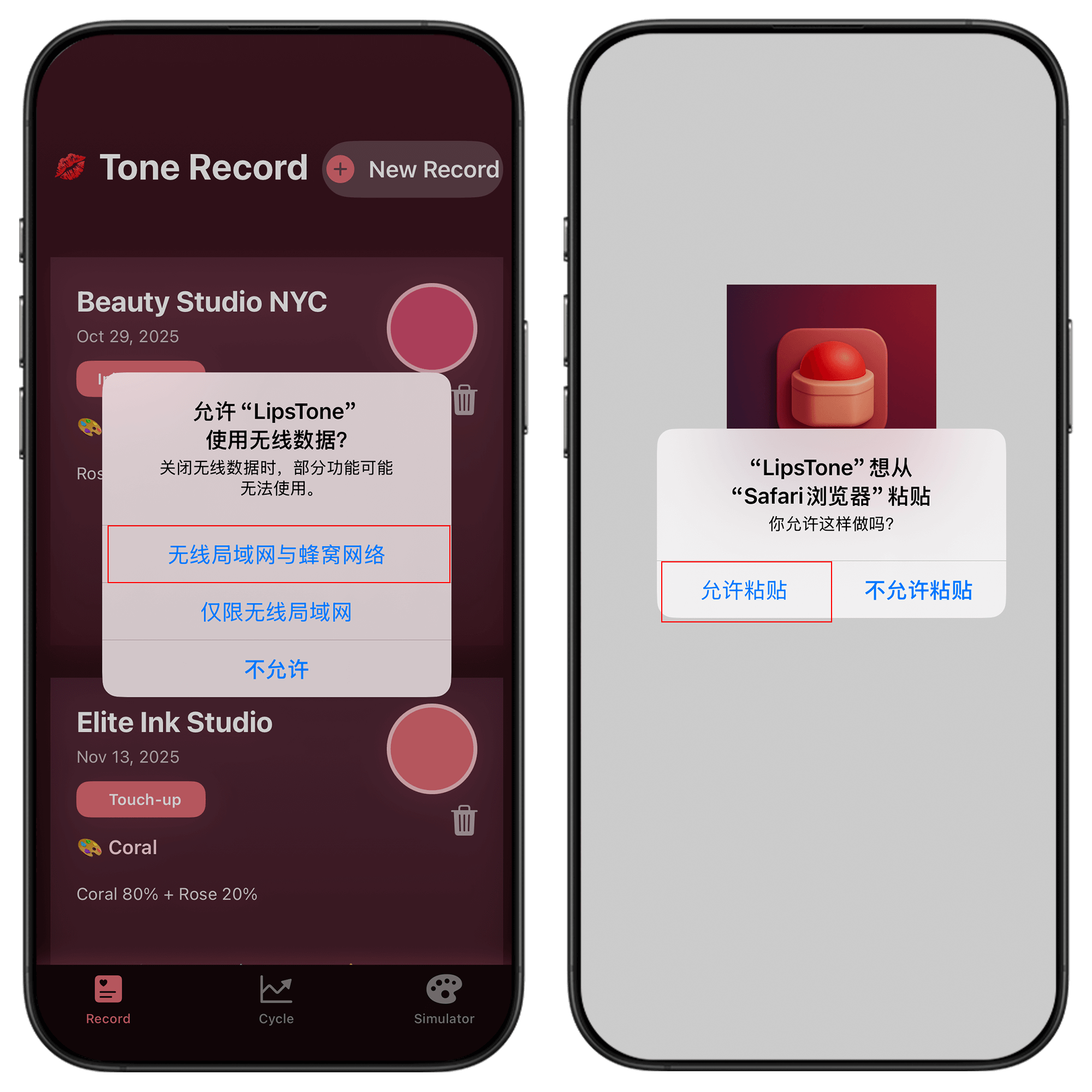 图片[2]-瓜子影视最新版，无广可缓存可投屏#A77-UfxShare·享趣