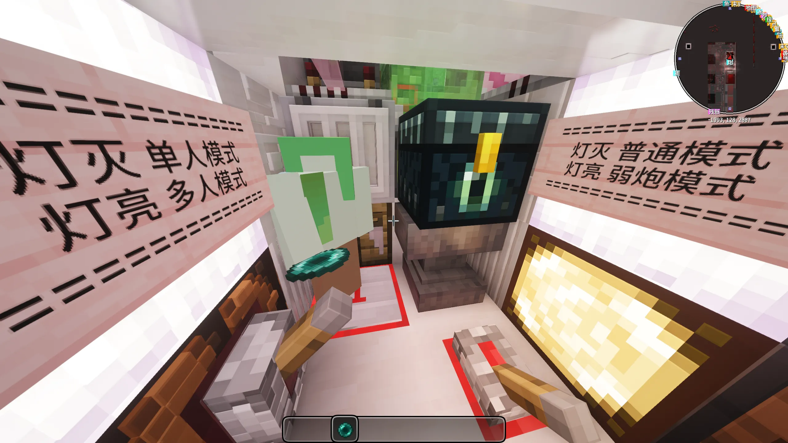 image-20251128152505837