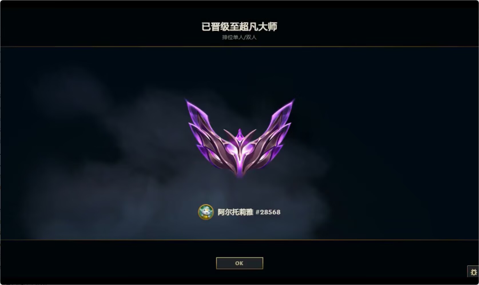 cfae45ce8b35c6786e383365827756b5