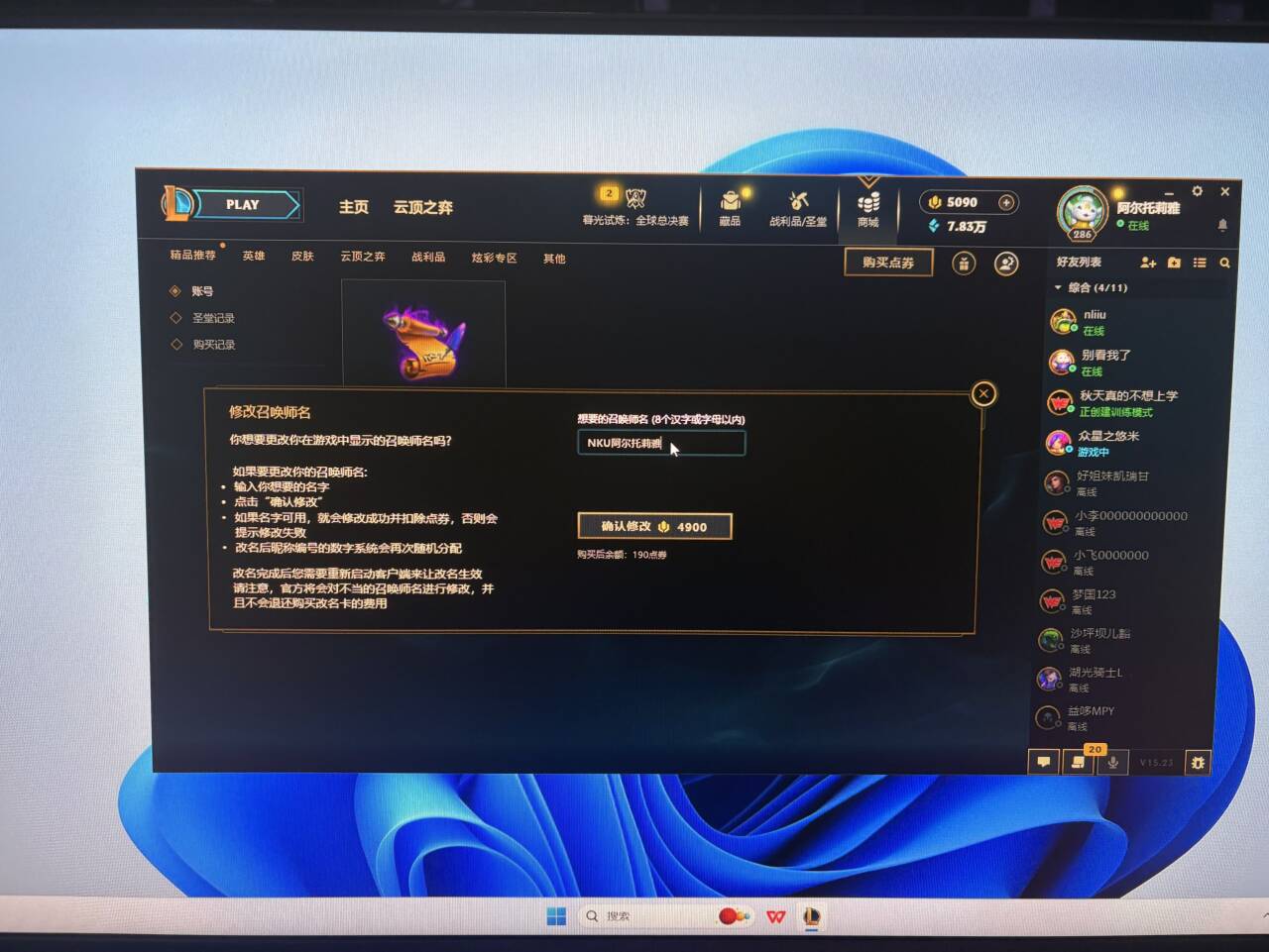 25421f9333cfcc5ad0e536642fd7fd3f_720