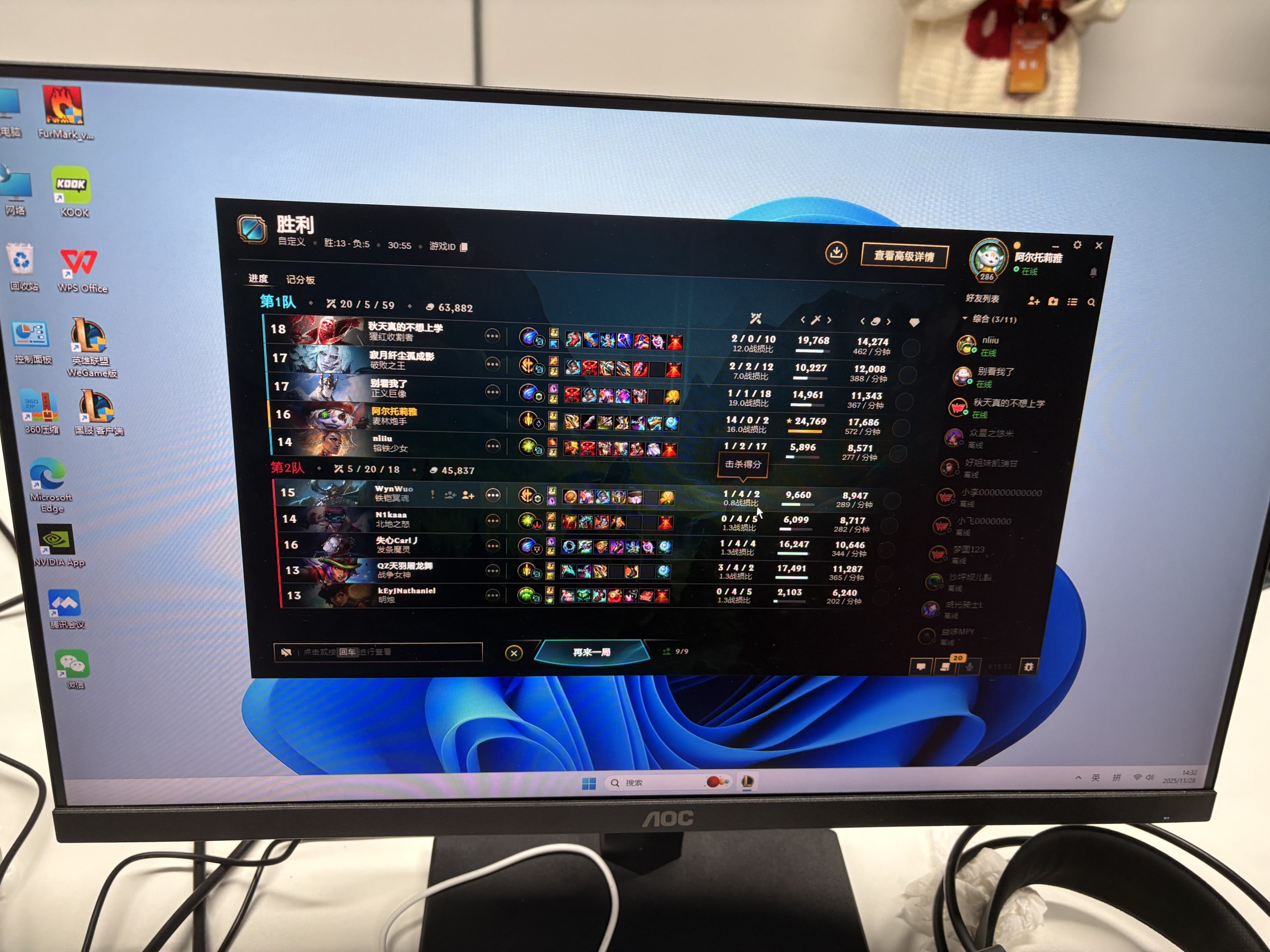 76472ba70135ec162ed12a840ab6d78a