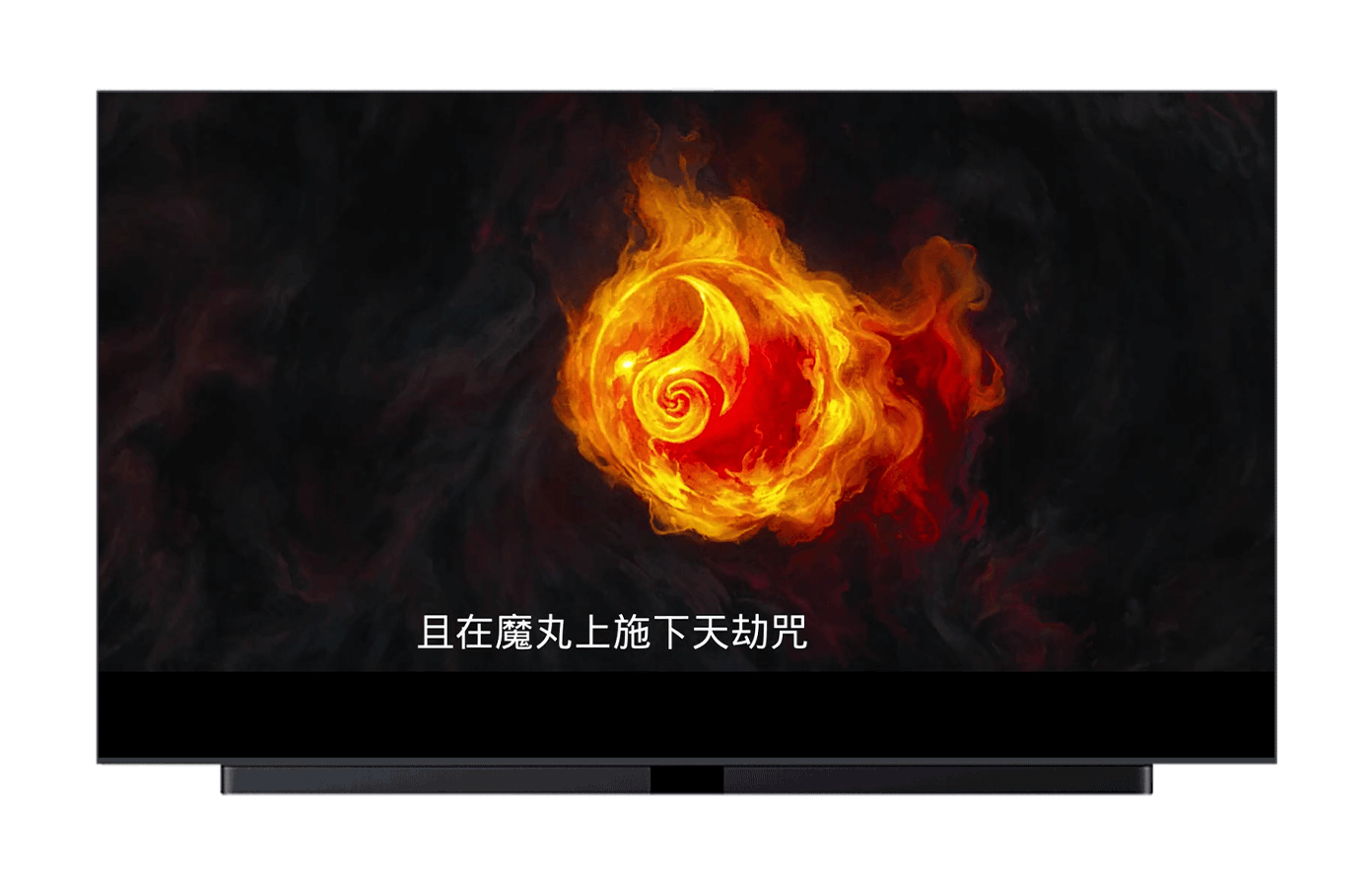 图片[4]-橘汁TV版#电视盒子观影神器#全网VIP视频免费看#无广告#A81-UfxShare·享趣