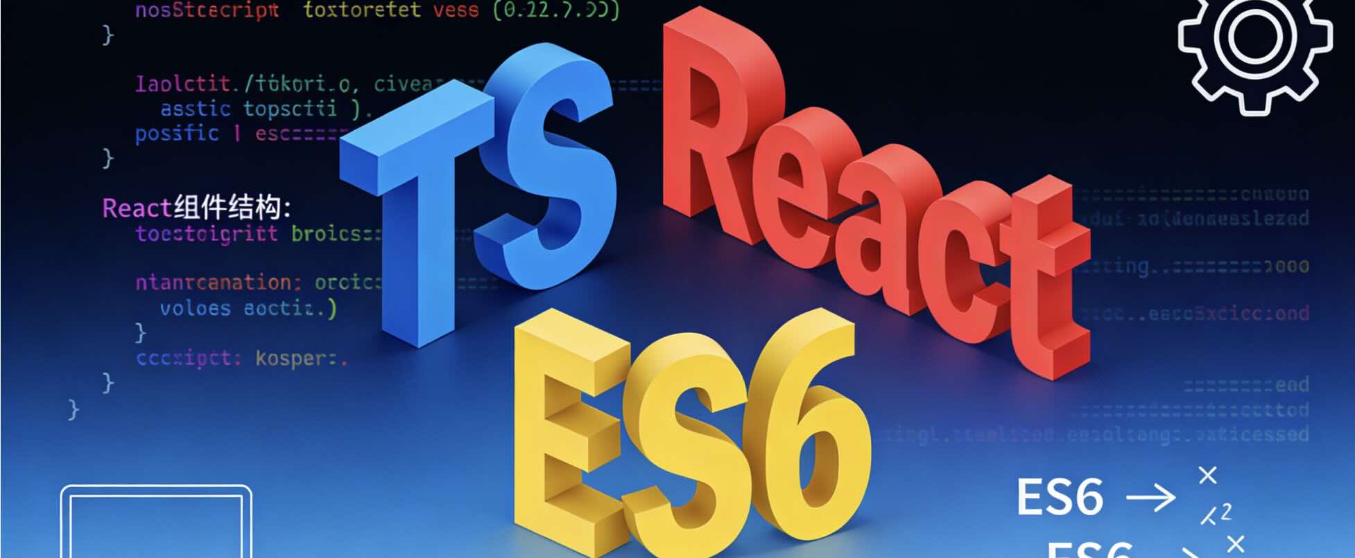 Featured image of post 前端学习笔记