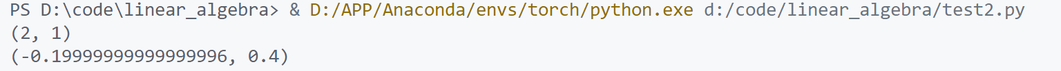 image-20251211185203968