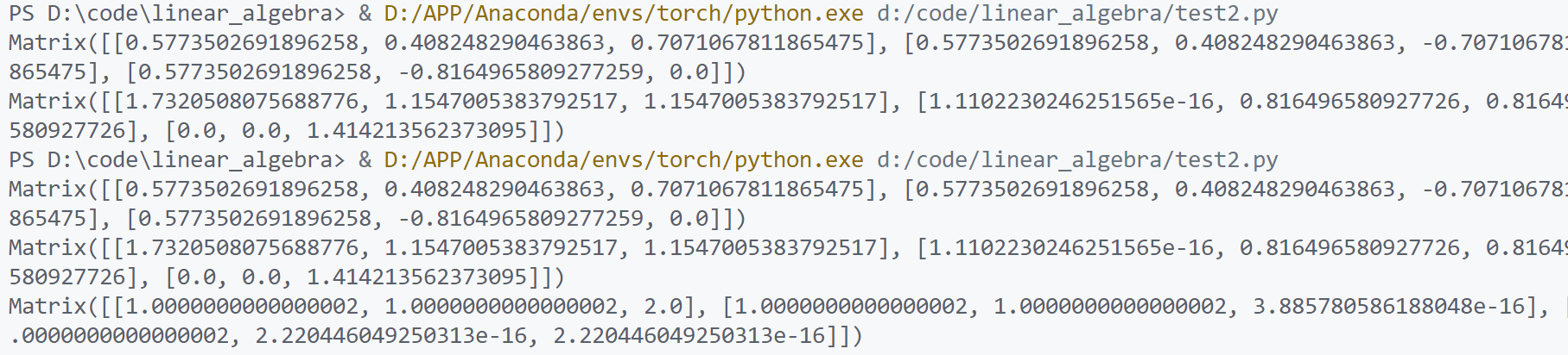 image-20251212023157600